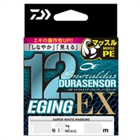 UVFｴﾒﾗﾙﾀﾞｽﾃﾞｭﾗｾﾝｻｰ×12EX+Si3